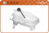 FARE SA 3519 Water Tank, radiator